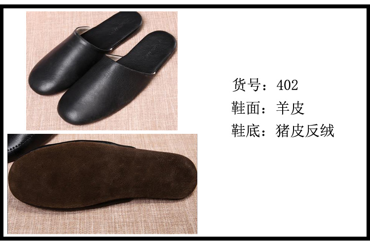 Bán giải phóng mặt bằng đặc biệt Giày dép nam bằng da nam trong nhà mùa xuân và mùa hè mùa thu và mùa đông mẫu gạch lát sàn dép nam và nữ - Dép dép đẹp nam