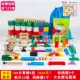 Khối xây dựng cơ bản hợp tác nhựa rắn domino hộp quà thông minh phía trước gỗ mới vui mười tuổi - Khối xây dựng thế giới đồ chơi cho bé