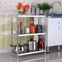 Stainless steel kitchen shelf 50x20x80 60x25x120 70x25x155 three four five layer crevice shelf