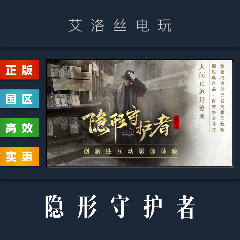 九号电动：骑行者的隐形守护者