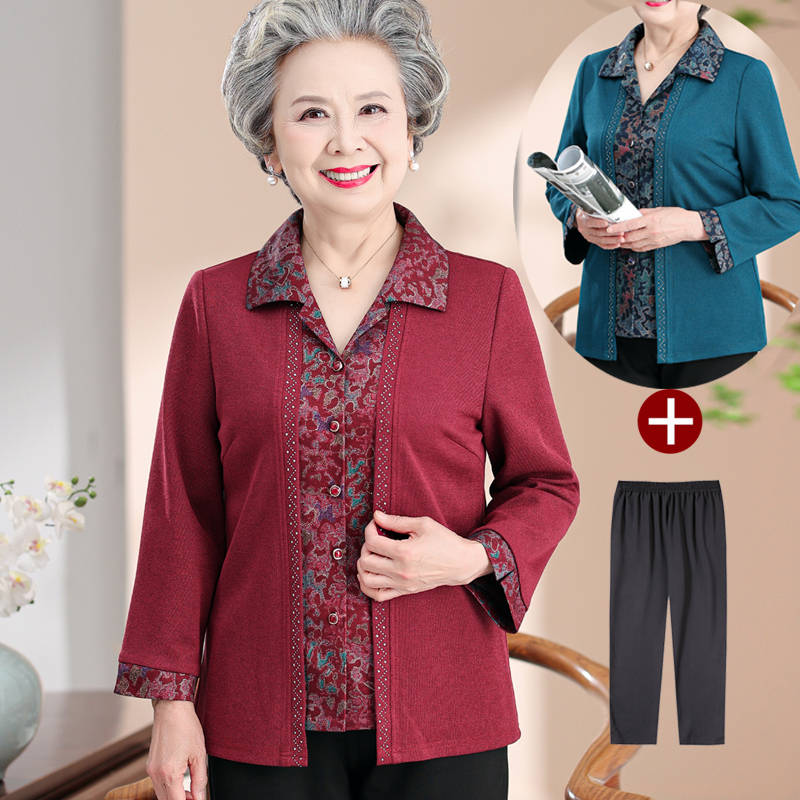 2026 Mother's Loose-Fitting Coat, Elegant and Classy Suit for Grandma, New Spring and Autumn Clothing for Middle-Aged and Elderly Women, Cotton Top