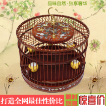 Mahogany birdcage Ebony inlaid colorful shell round birdcage Indigo chin embroidered eyes Gold green and yellow bird blood sandalwood Purple sandalwood Solid wood birdcage