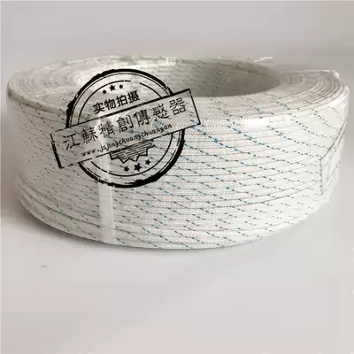 K-type compensation wire K-type high temperature resistant glass fiber catch-up wire thermocouple temperature measuring line K-type Thermocouple connection