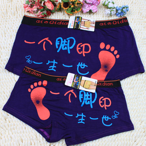 Một dấu chân modal đồ lót cotton dễ thương boxer nam và nữ quần short eo thấp A062 quần lót nam cotton thun lạnh