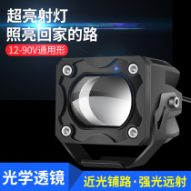 Super bright car LED lights yellow and white light external waterproof strong light lens 12v60 electric motorcycle far and near beam headlights