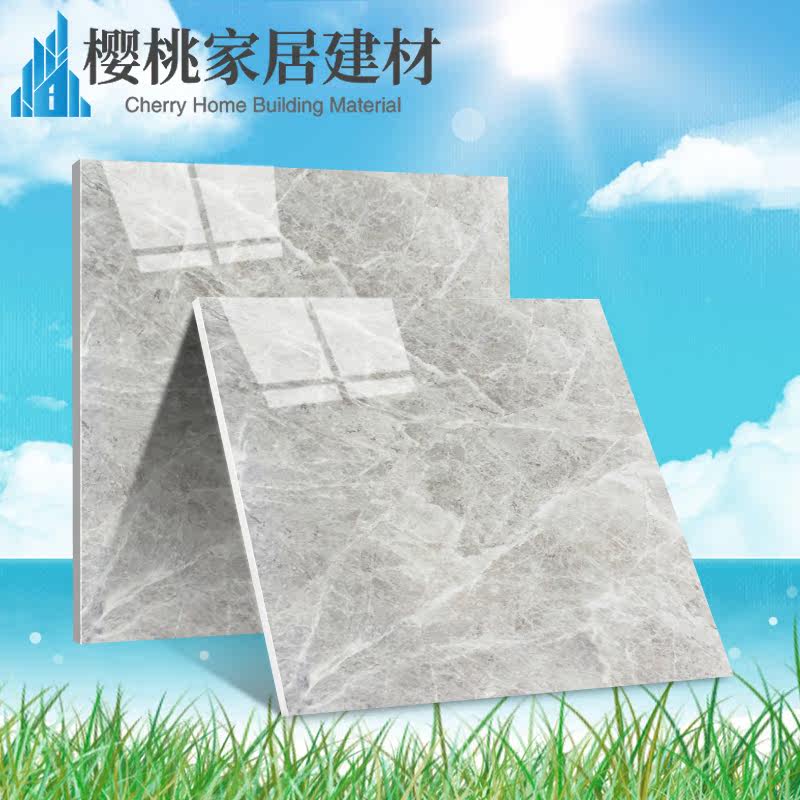 Foshan tile floor tile 800x800 gray living room bedroom non-slip King Kong marble simple wear-resistant floor tile