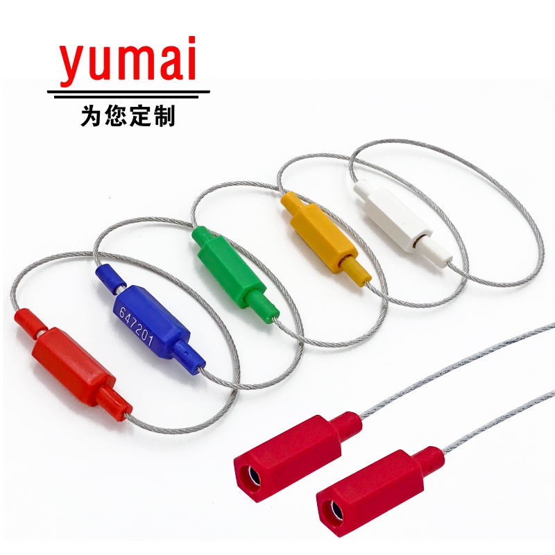 Steel Wire Lead Seal Bolt Type Wire Seal Container Truck Special Seal Security Seal 25cm