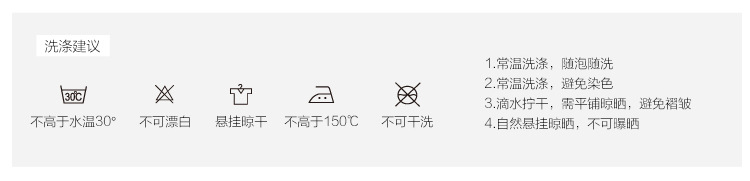 Gilet enfant - Ref 2068246 Image 22