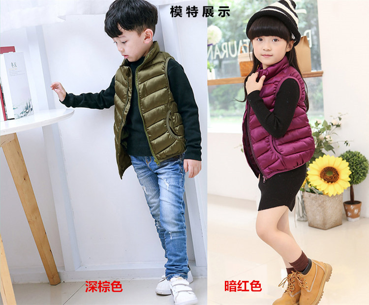 Gilet enfant - Ref 2068246 Image 32