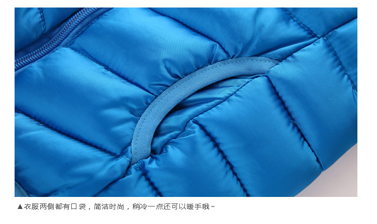 Gilet enfant - Ref 2068246 Image 48