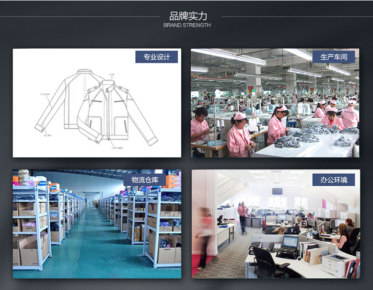 Gilet enfant - Ref 2068246 Image 49