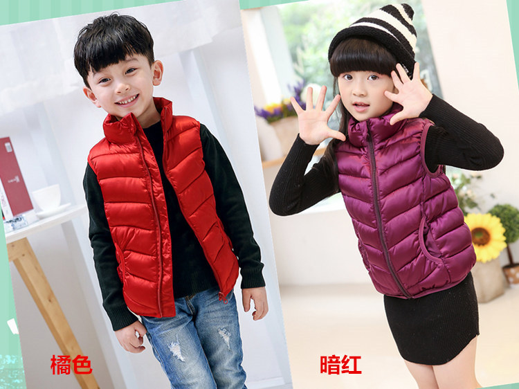 Gilet enfant - Ref 2068246 Image 38