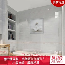 Kitchen and bathroom tiles Non-slip floor tiles 300*600 wall tiles Glazed tiles impermeable kitchen and bathroom tiles Gray wood grain
