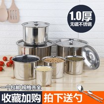 Kitchen round stainless steel taste Cup seasoning tank seasoning tank Egg Bowl oil tank drum commercial
