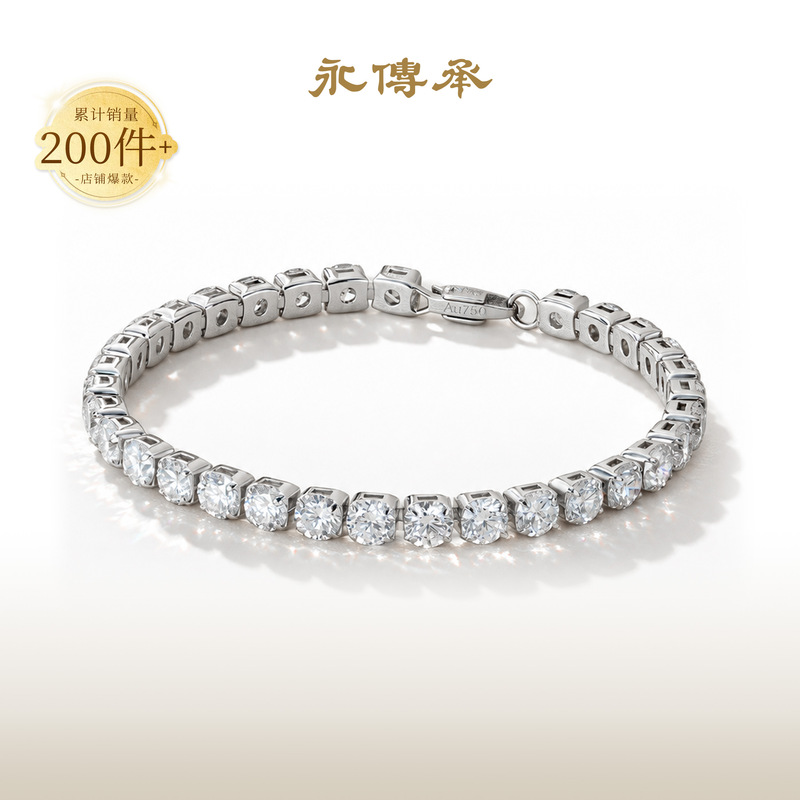Eternal Heritage Diamond Tennis Bracelet [Flexible Woven Chain·More Soft] Platinum Lab-Grown Diamond Igi