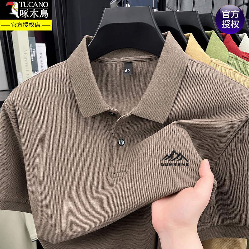 Woodpecker Pure Cotton Polo Shirt Short-Sleeved T-Shirt Men's 2025 Summer Lapel T-Shirt Casual Loose Breathable Top