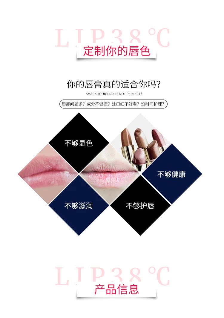 Spot Nhật Bản FLOWFUSHI LIP38 ° C Giới hạn môi Nhiệt độ 38 ° C Lip Gloss Lip Gloss Essence 	son bóng romand 05