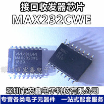 MAX232CWE SOP16 Wide-body transceiver receiver MAXIM original new in stock