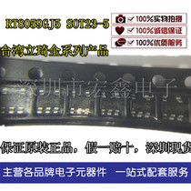 Taiwan Liqi RT8059GJ5 RT8059 SOT23-5 physical shooting Shenzhen spot advantage supply