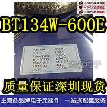 BT134W-600E SOT223 BT134 600V Shenzhen spot long-term supply can send samples