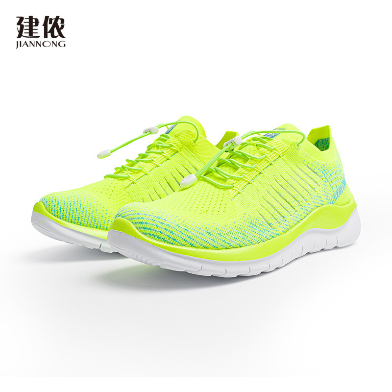 Jian Nong Men's and Women's Lightweight, Breathable and Comfortable Sports and Casual Shoes X758 Jian Nong Men's and Women's Lightweight, Breathable and Comfortable Sports and Casual Shoes X758