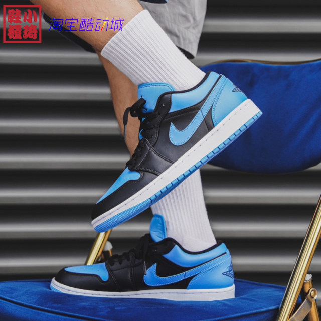 AirJordan1LowAJ1 ເກີບກະເປົ໋າ ເກີບ ດຳ ສີແດງ 553558-161