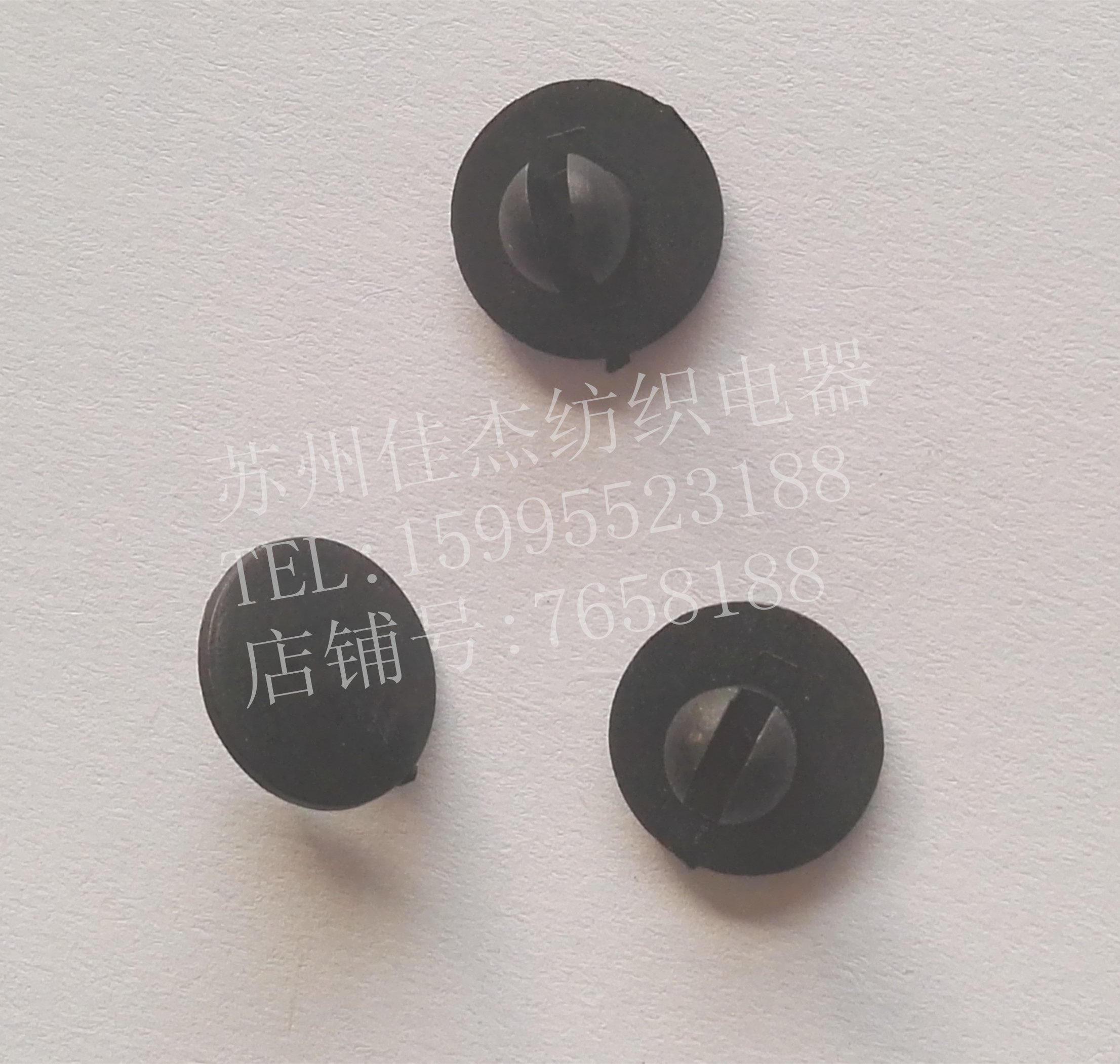 Textile electrical water jet loom electrical promotion Xinliao Jinnuo button switch panel with black small button lock