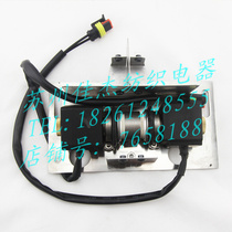 Textile electrical water jet loom Electrical promotion Eluo Sanhe Zhongsen double jet electronic weft feeder wire clamp