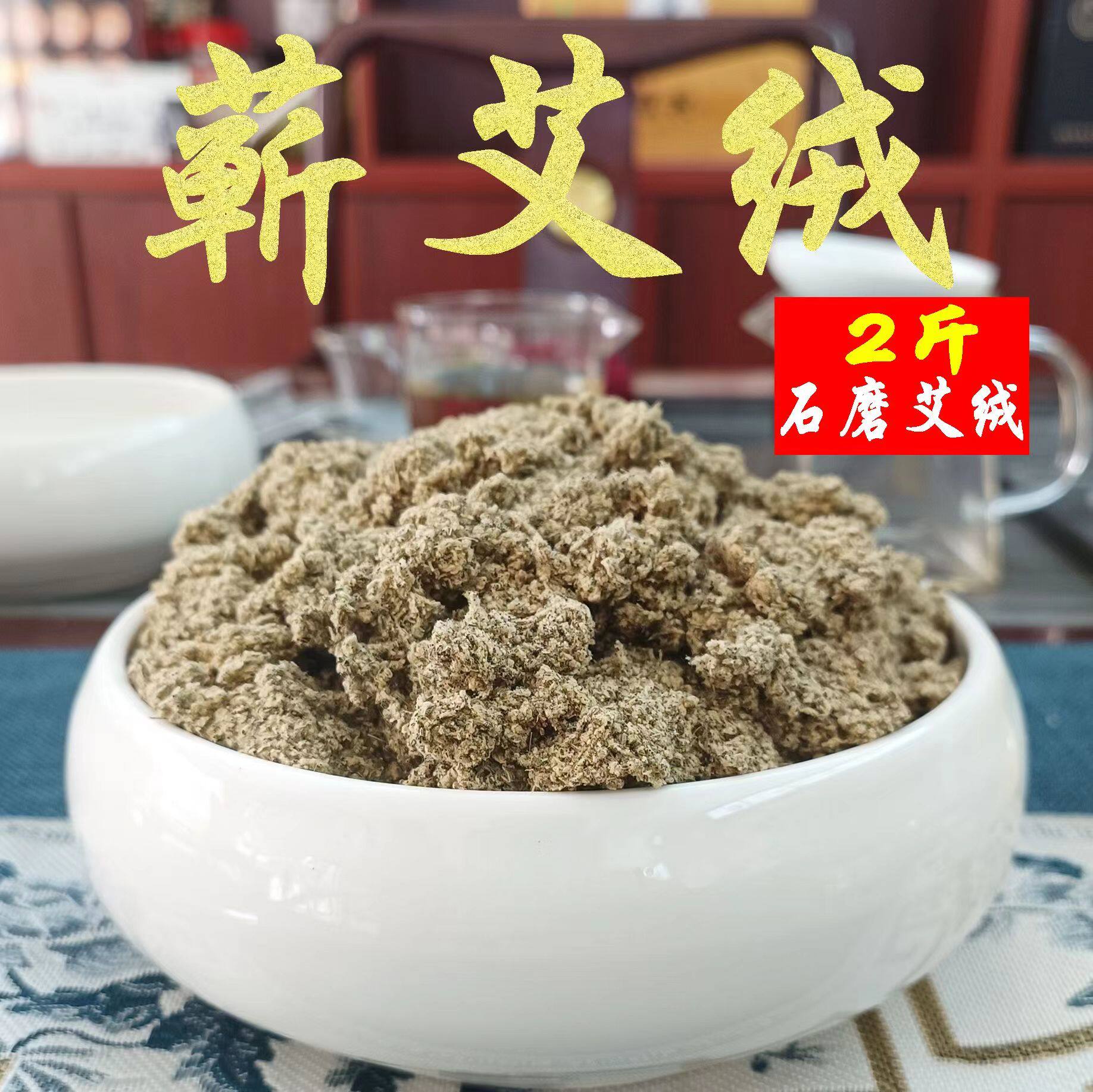 Taiwan Evel Jin Sheng Jinxin Sheng Chen Hubei Hanghai Bulk Stone Mill Pure Accessed Bottle Wild Household