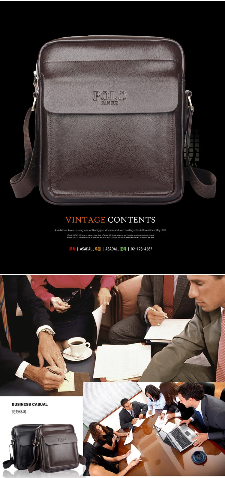 Sac pour homme - Ref 57011 Image 31