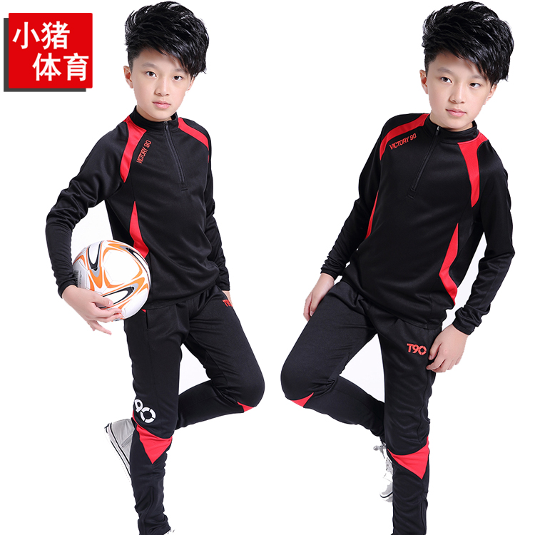 mens football training suits