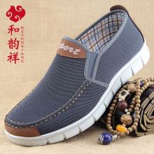 春夏款软底一脚蹬男鞋老北京男士布鞋