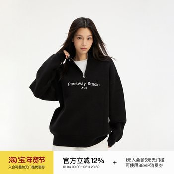 Passway Studio18 Stand-Up Collar Half-Zip Sweater American Retro Trendy Brand Pullover Versatile Casual Sweater