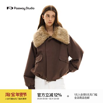 Passway Studio Large Fur Collar Double Patch Pocket Jacket Cotton-Padded Autumn and Winter Workwear Short Style Thick Coat