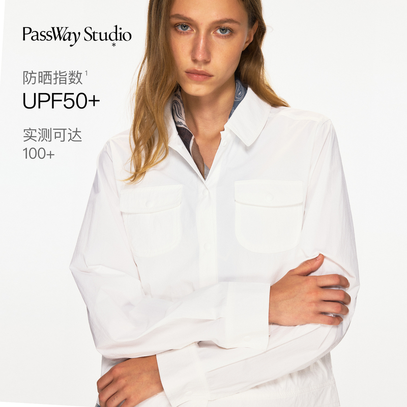 Passway Studio Jacket Sun Protection Clothing with Buttons for Summer Upf50+ Cool Slimming Jacket Sun Protection Clothing for Women