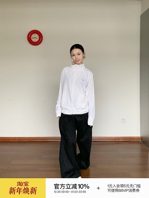 Passway Studio Stand Collar Loose Raglan Sleeves Sun Protection Jacket Zipper Summer UPF50+ Cool Long Sleeves