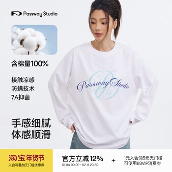 Passway Studio Contrasting Pattern Font Logo Long-Sleeved T-Shirt Autumn New Style Simple and Versatile Round Neck for Men and Women