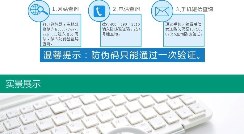 Concentrateur USB - Ref 366631 Image 16