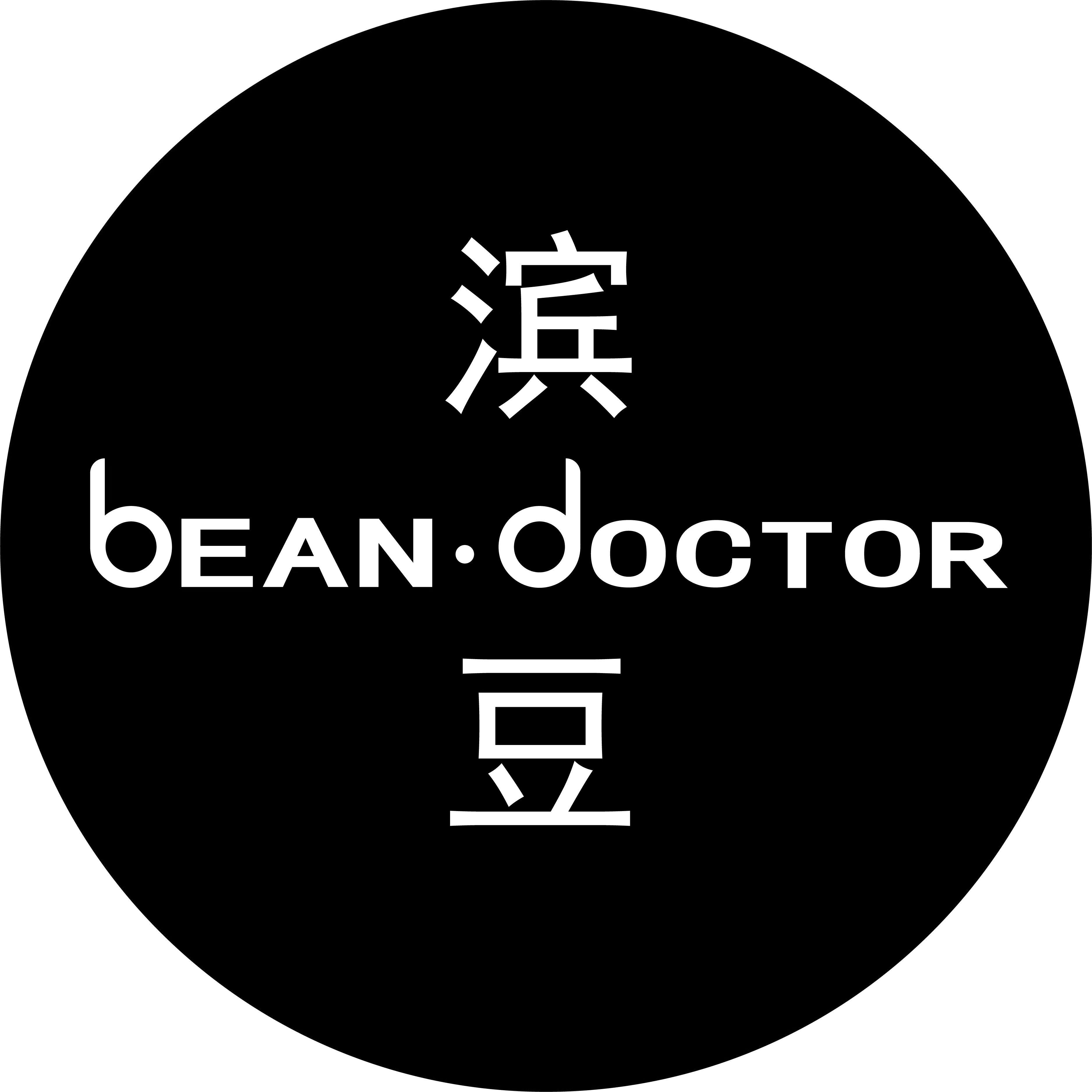 大观中意企业店