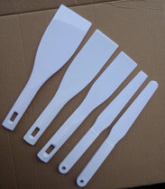 Ink-mixing knife ink stirring knife plastic oil-cutting knife white plastic scraper ink shovel NA-45 plastic shovel knife