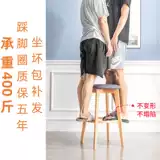 Столковое кресло с твердым деревом современным минималистским домом Backbar Bark Bar Стул Высокий стул Nordic Milk Tea Shop