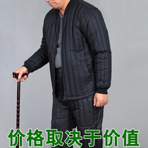 Middle-aged and elderly down jackets male dads seamless inside and outside elderly thickened warm plus size down home clothes