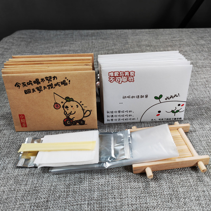 Disposable film gloves tissue towel toothtoothtoothtoothtoothery outsourceLobster duck neck tongue cooked food hotel LG