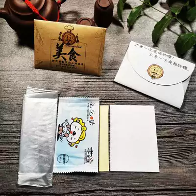 Lobster Deli Seafood creative disposable meal bag wet tissue film gloves toothpicks can be customized nationwide