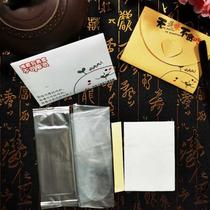 Disposable film gloves paper wipes toothpicks creative meal bags lobster duck neck duck tongue cooked food hotel lg