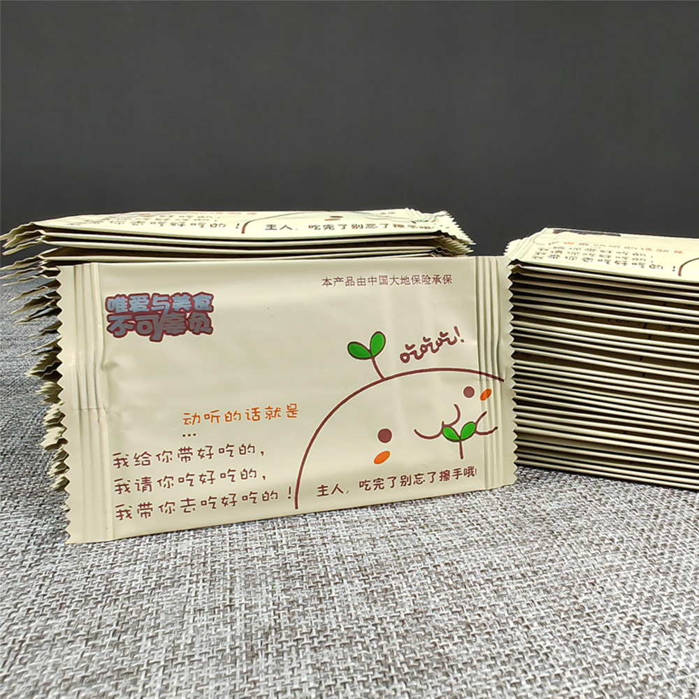 One-time Takeaway Single Sheet Independent Wet Paper Towels 300 Pieces National Fruit Catering Fried Chicken Burger Customizable L