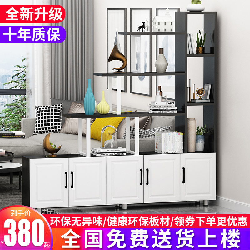 Xuan Guan Cabinet Shoes Cabinet integrated into the door Entrance Screen Room Hall Cabinet Modern Brief Shelve Wine Cabinet Living-room Partition Cabinet-Taobao