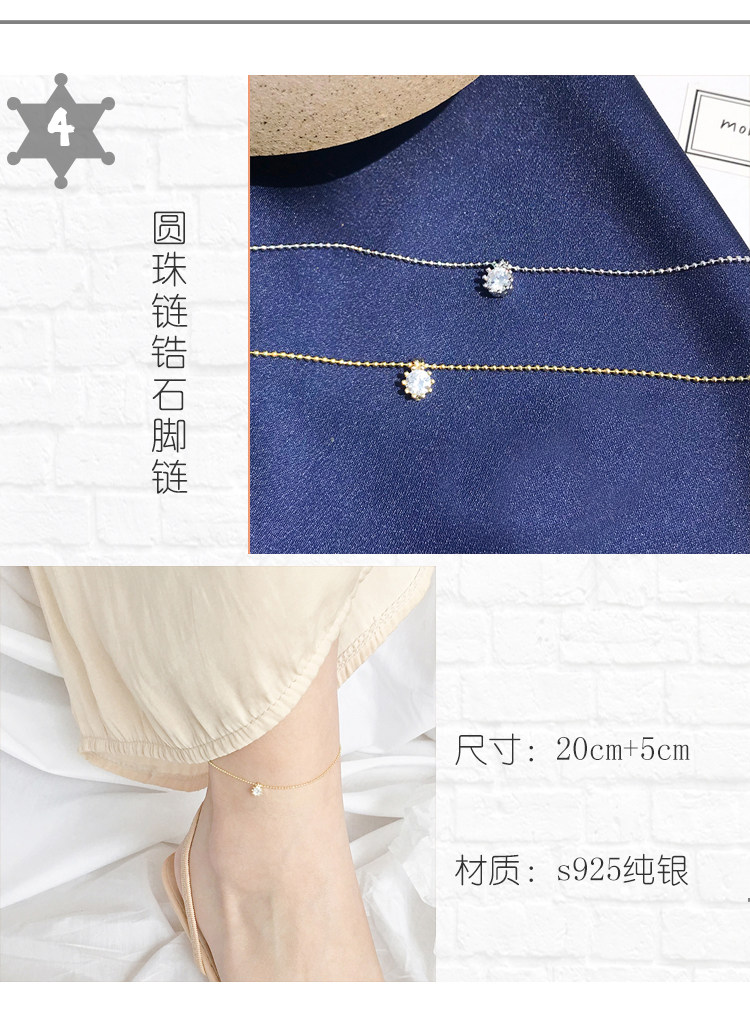 Chaine de cheville Femme OTHER   en Argenterie - Ref 3101438 Image 14