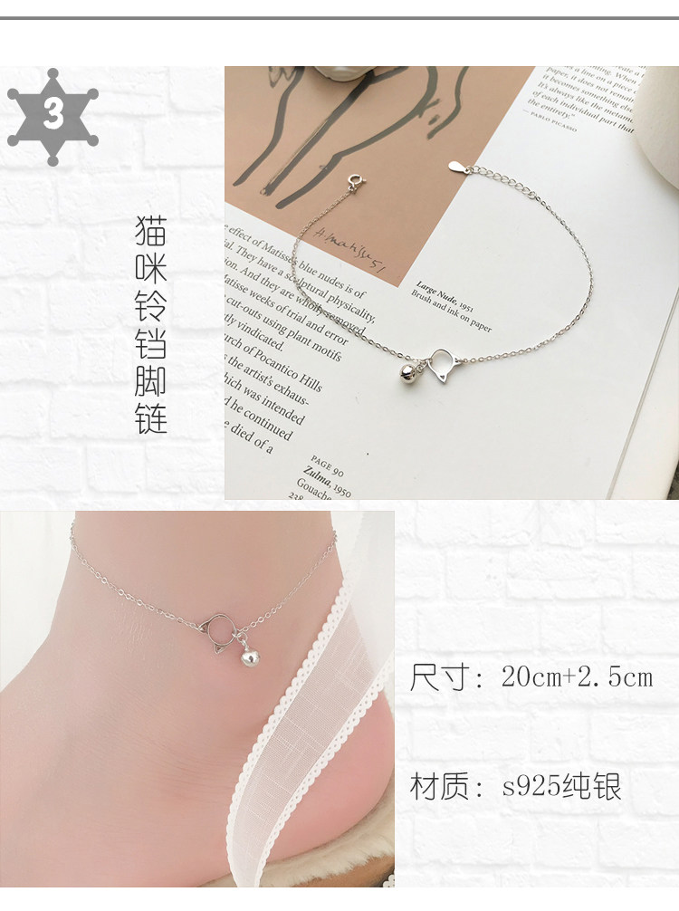 Chaine de cheville Femme OTHER   en Argenterie - Ref 3101438 Image 13