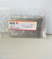 Experimental reagent zinc tablets AR analysis pure Tianjin 100G 500g